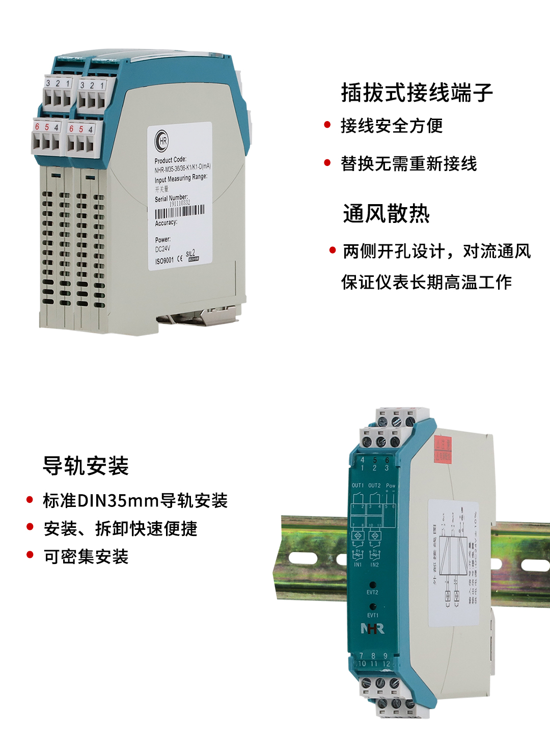 新奥官方网站浏览器