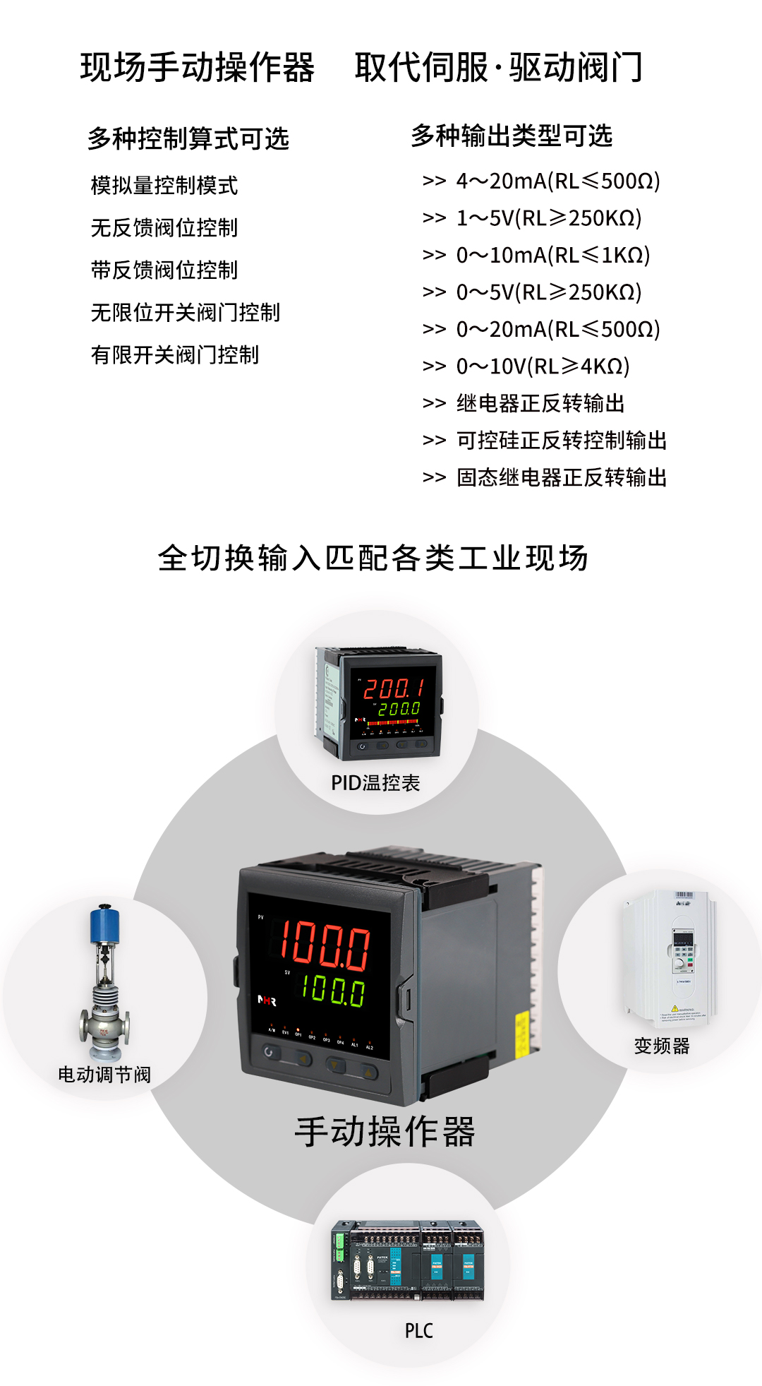 新奥官方网站浏览器