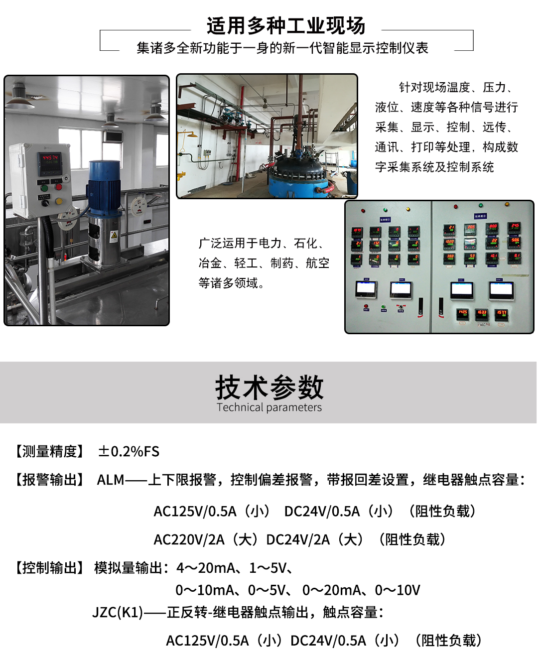 新奥官方网站浏览器