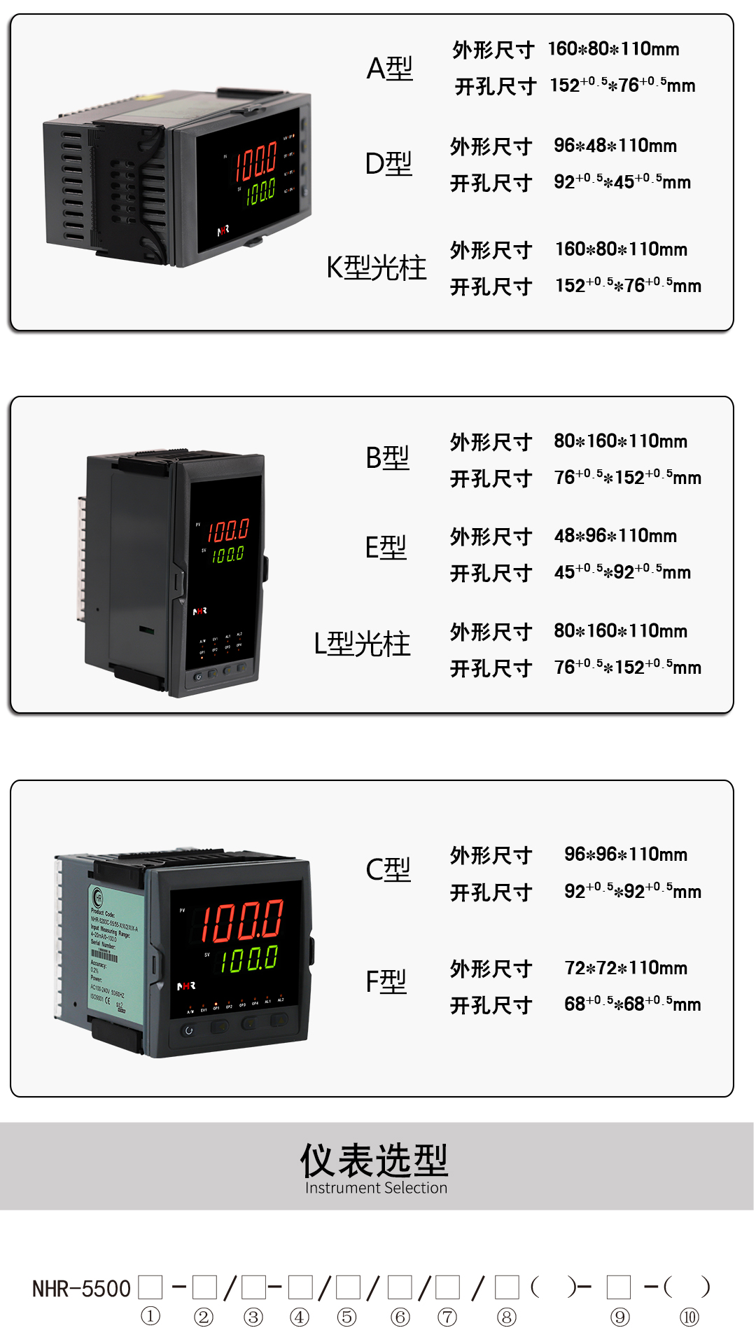 新奥官方网站浏览器