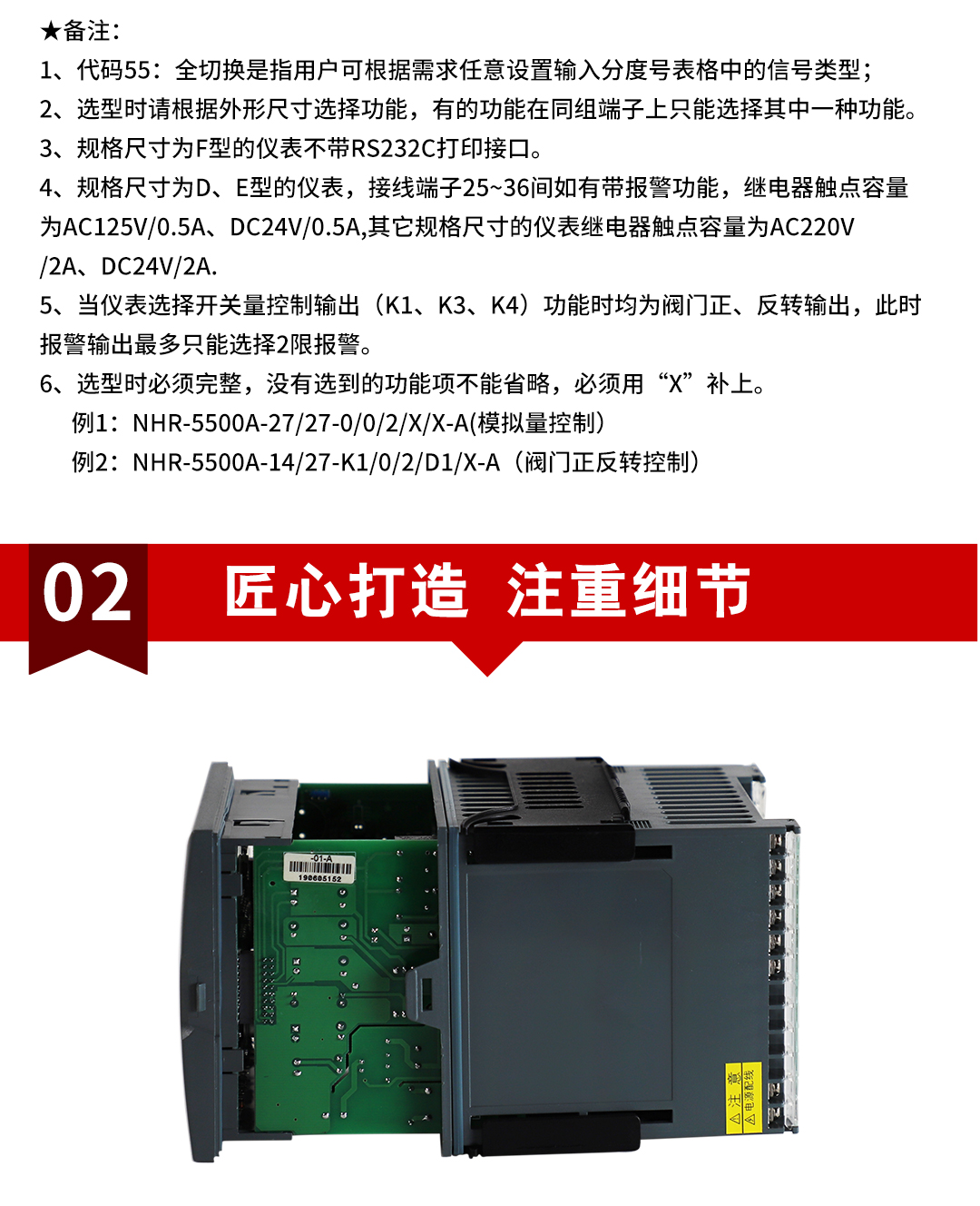 新奥官方网站浏览器