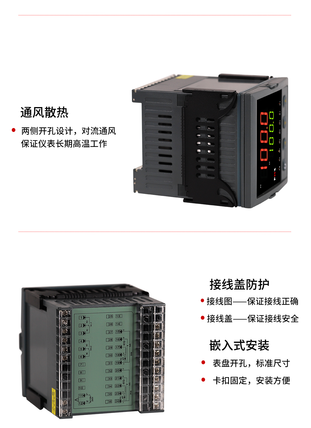 新奥官方网站浏览器