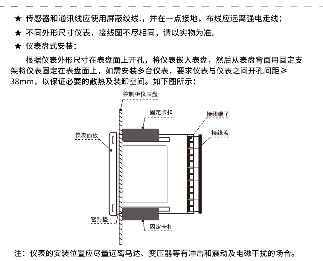 新奥官方网站浏览器